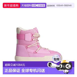 1h可退 香港直邮moon boot 月亮靴 女士 PARK 运动鞋款雪地靴 80D