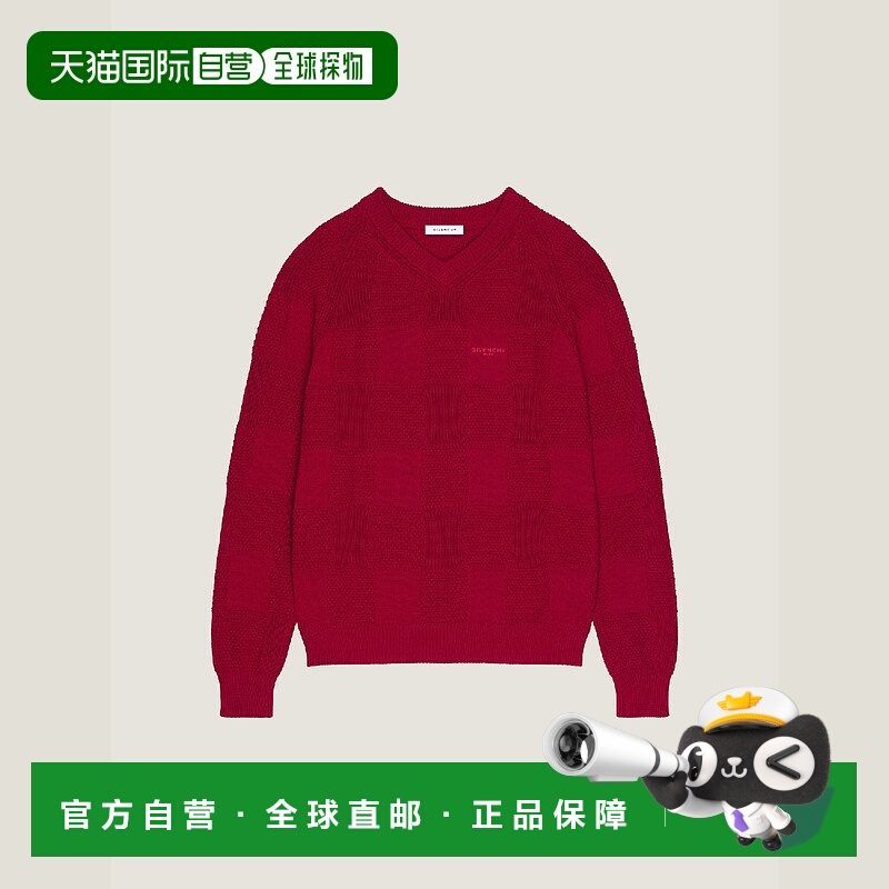 欧洲直邮GIVENCHY 纪梵希 25秋冬 BM90WR4YPJ-601 男士 针织衫