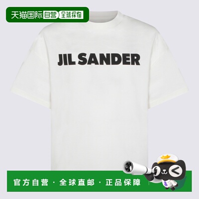 欧洲直邮jil sander 男士 上装T恤短袖