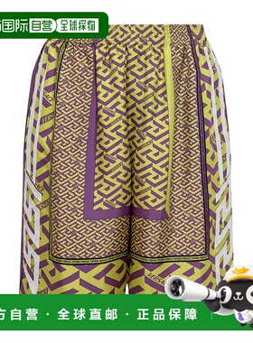 香港直邮Versace 多色徽标短裤 10047131A035445G240休闲裤