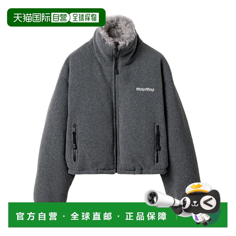 香港直邮Miu Miu 长袖羽绒服 ML1147151TSOOO