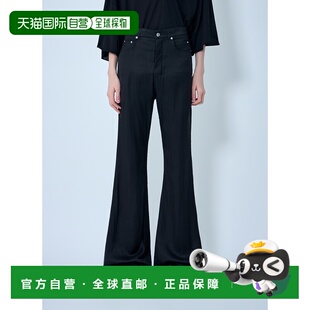 欧文斯 瑞克 男士 喇叭光滑编织裤 RR01F23 香港直邮rick 子 owens