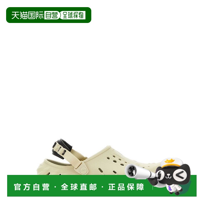 1h可退 香港直邮Crocs 卡骆驰 男士 Echo 露跟木屐 CR207937BONEB