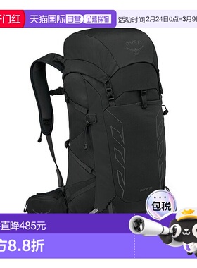 欧洲直邮Osprey Talon 33男女通用黑色尼龙徒步旅行/多项运动背包