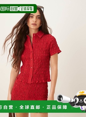 1h可退 香港直邮ASOS 女士 co-ord 设计抽褶细红色衬衫