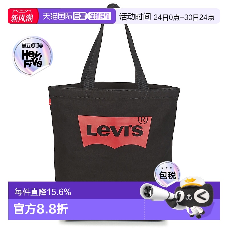 欧洲直邮Levi’s李维斯BATWING TOTElogo徽标手提单肩包 女款