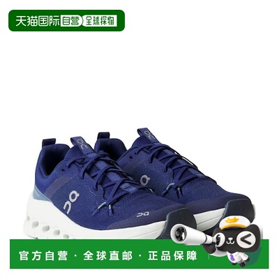 1h可退 香港直邮On 男童 Cloudleap 跑步鞋童鞋 blue蓝色 舒适时