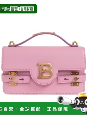 1h可退 香港直邮Balmain 徽标手提包 GN1DA828LVPT
