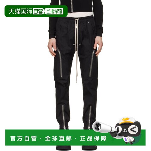 1h可退 香港直邮rick owens 瑞克 欧文斯 男士 黑色 Tower Heizer