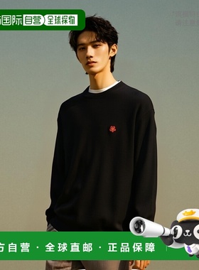香港直邮Kenzo 长袖圆领毛衣 FD65PU4193LC