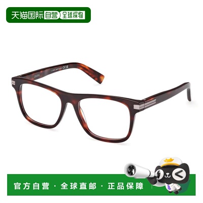 1h可退 香港直邮zegna 杰尼亚 男士 Ermenegildo -eyeglasses 眼
