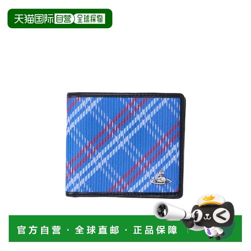 香港直邮VIVIENNE WESTWOOD 男士钱包 5115003MMC00A8K204