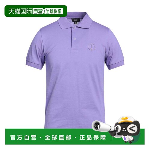 1h可退 香港直邮Dunhill 登喜路 男士 Polo衫 purple紫色 舒适时