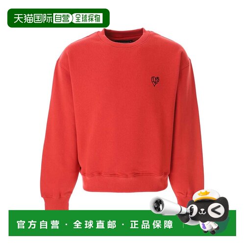 香港直邮ANDERSSON BELL 男士卫衣 ATB1039URED AW2023 红色