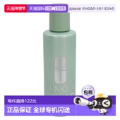 Clarifying Exfo正品 Lotion Twice 欧洲直邮Clinique Day 1.0