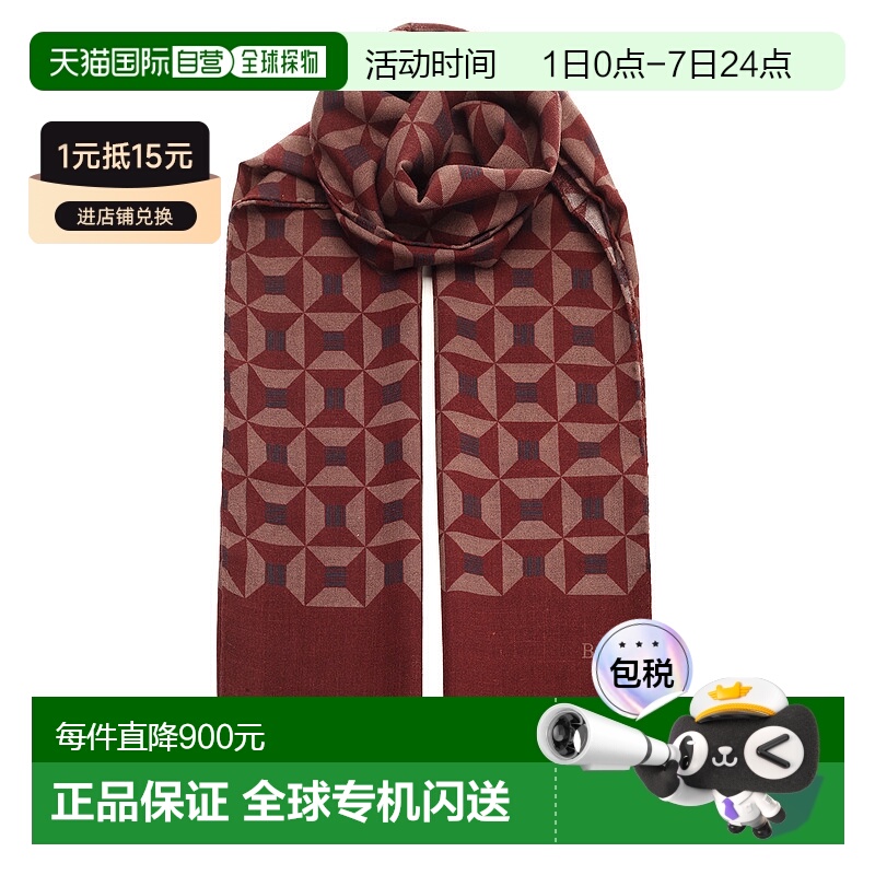 1小时内可退 欧洲直邮barba 男士 围巾披肩羊毛