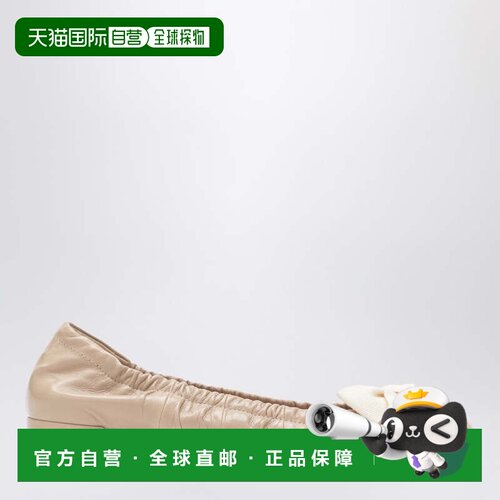 1h可退 香港直邮Prada 普拉达 女士 Sand-colored maxi 蝴蝶结芭