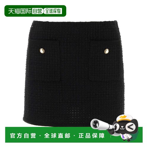 香港直邮MIU MIU 女士半身裙 MG20541299S232F000【付后1h可退】