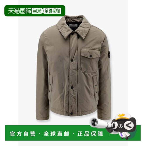 1h可退 香港直邮Stone Island 石头岛 男士 Reps 细带里衬尼龙夹