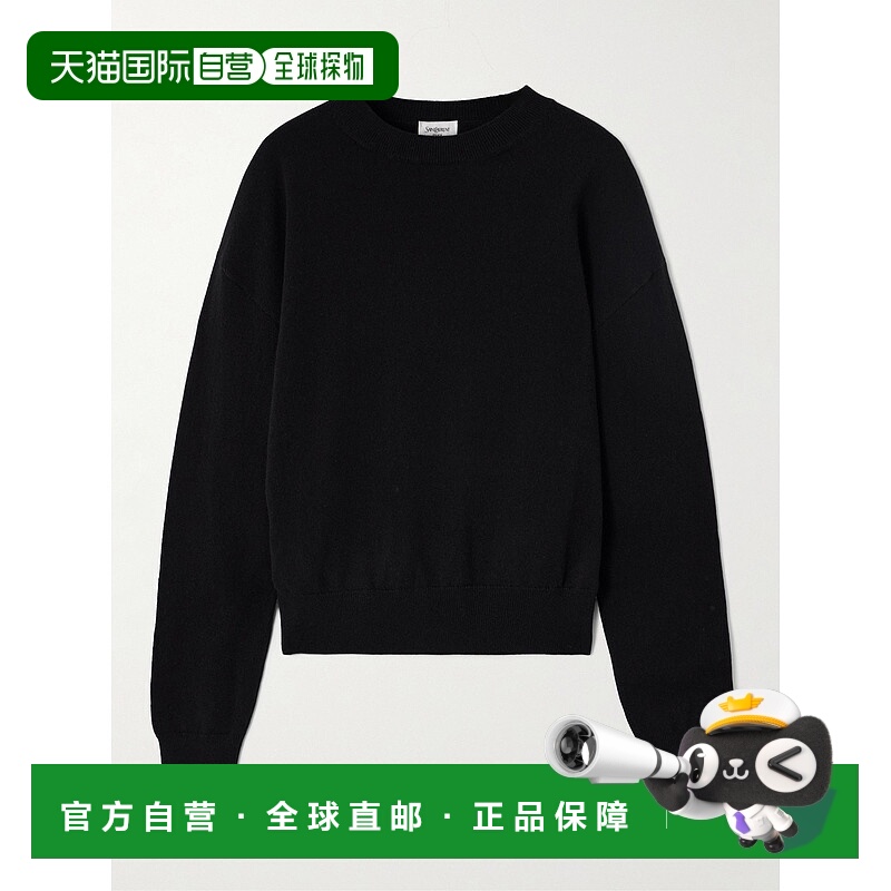 1h可退 香港直邮Saint Laurent 圣罗兰 女士 羊绒毛衣 842258YALL