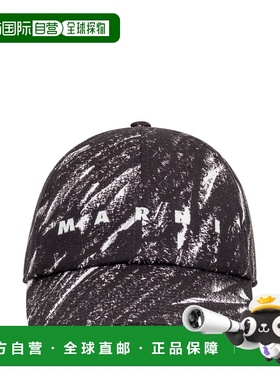 1h可退 香港直邮Marni 玛尼 男士 logo棒球帽 CLZC0108PSUAC013