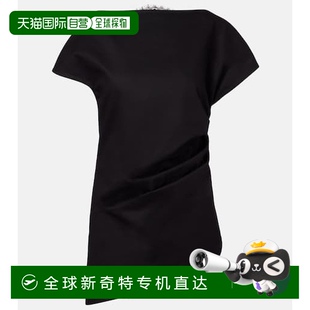 蕾丝边不对称棉质上衣 1h可退 香港直邮J.W. Anderson 女士