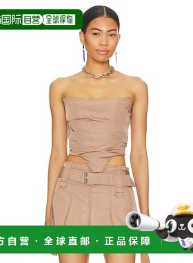 1h可退 香港直邮h:ours 女士 Ariella 束腰上衣 HOS503S23