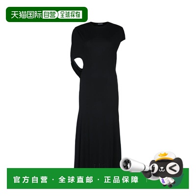 1h可退 香港直邮JACQUEMUS 女士连衣裙 243DR1931026990 AW2025