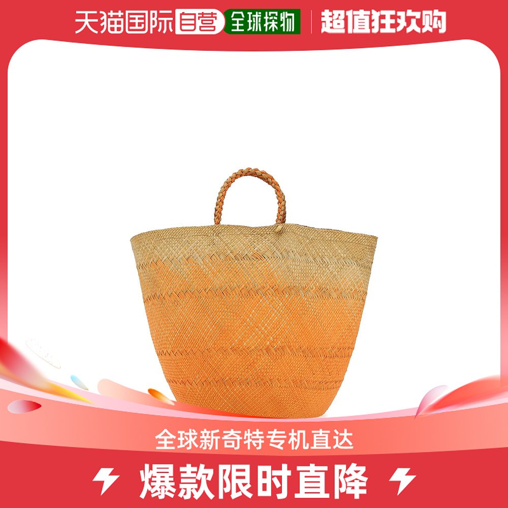 香港直邮Guanabana女士Two-tone straw Canasto shopping bag手