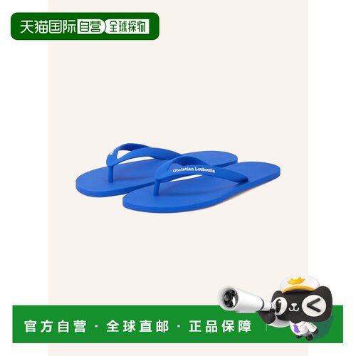 香港直邮CHRISTIAN LOUBOUTIN 男士拖鞋 100310768617000