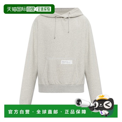 香港直邮MAISON MARGIELA 男士针织衫 S50GU0256M25039857M卫衣