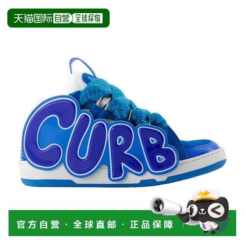 香港直邮Lanvin朗雯CURB - - SYNTHETIC女士运动鞋【付后1h可退】