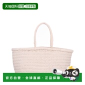 香港直邮DRAGON JUMP DIFFUSION 1h可退 女士 BAMBOO BIG 三格