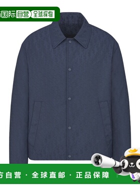 1h可退 香港直邮DIOR 迪奥 男士 长袖休闲夹克 593C418A647