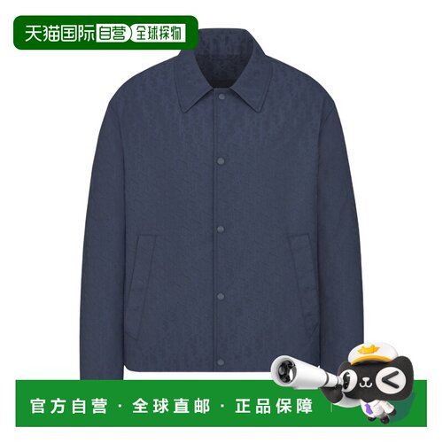 1h可退 香港直邮DIOR 迪奥 男士 长袖休闲夹克 593C418A647休闲风