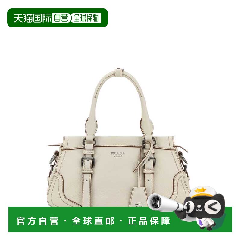 欧洲直邮prada 女士 单肩包手提包斜挎包枕头包