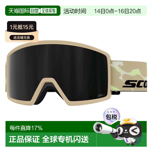 香港直邮SCOTT Neo滑雪面罩