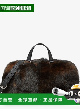 1h可退 欧洲直邮FENDI (2025) Fendi Siesta 中棕色和黑色羊毛包