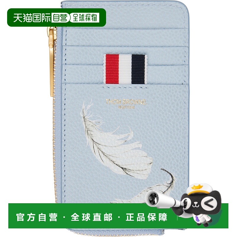 1h可退 香港直邮Thom Browne 汤姆 布朗 男士 蓝色 Feather 3D Pr