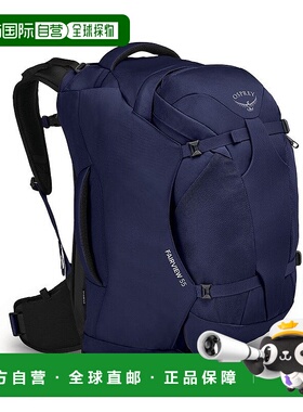 自营欧洲直邮Osprey Fairview® 55 Travel Pack女士冬夜蓝涤纶旅