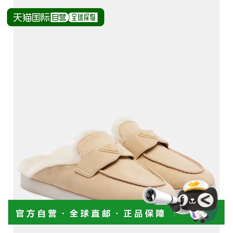 香港直邮Prada 普拉达 女士 皮毛内里绒面革凉拖