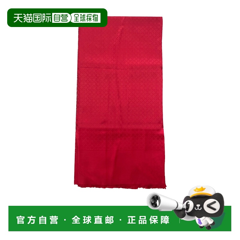 香港直邮Salvatore Ferragamo 图案围巾 323139时尚高级感 正品
