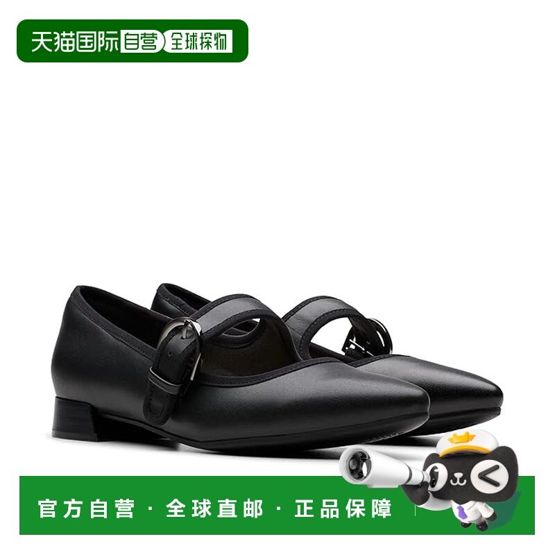 1h可退 香港直邮clarks originals 其乐 女士 Natalyn May 平底鞋,女鞋,浅口单鞋,淘宝优惠券,粉丝福利购,淘宝优惠卷