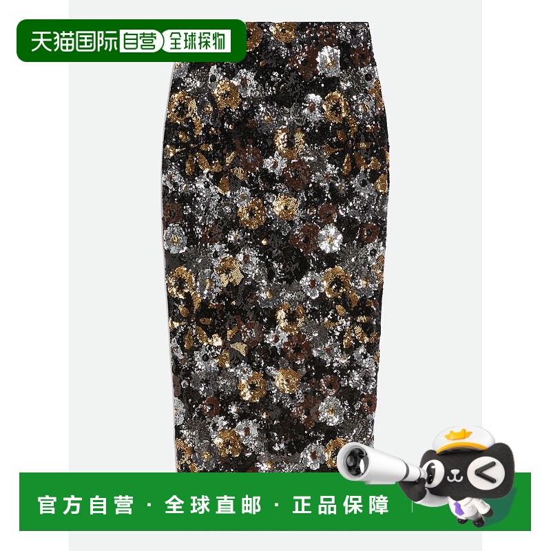 1h可退 欧洲直邮maxmara 女士 半身裙