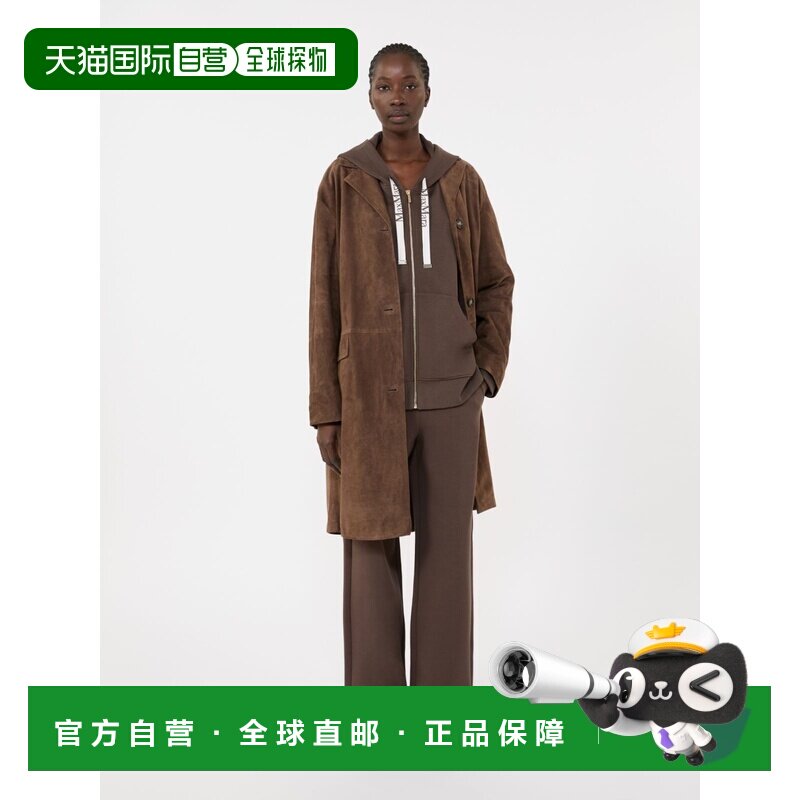 自营欧洲直邮'S Max Mara女士巧克力色棉质拉链卫衣长袖