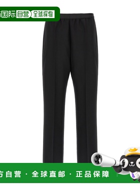 1h可退 香港直邮Maison Margiela Wool 休闲裤 S51KA0616S47782