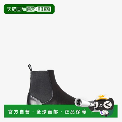 1h可退 欧洲直邮FENDI 芬迪 26春夏 7U1787AUJKF0ABB 男士 短靴 F