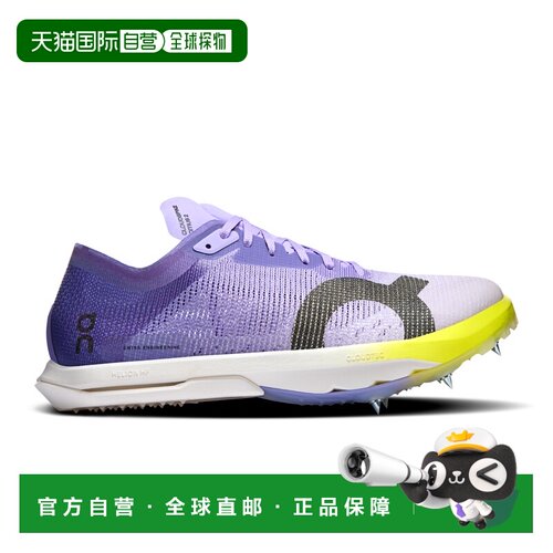 欧洲直邮自营On昂跑 Cloudspike Citius 2女士蓝色聚酯纤维田径跑