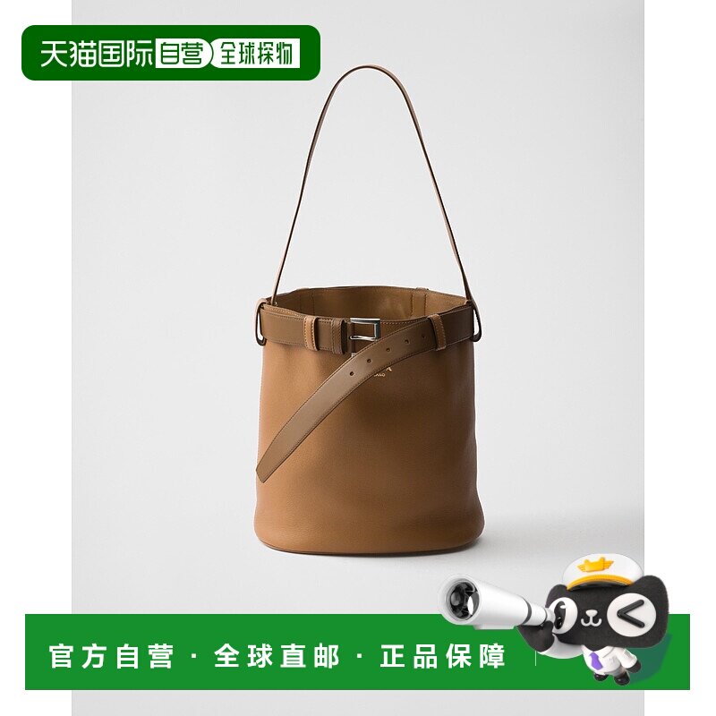 欧洲直邮PRADA (2025) Prada 带扣皮革水桶包（配腰带）单肩包