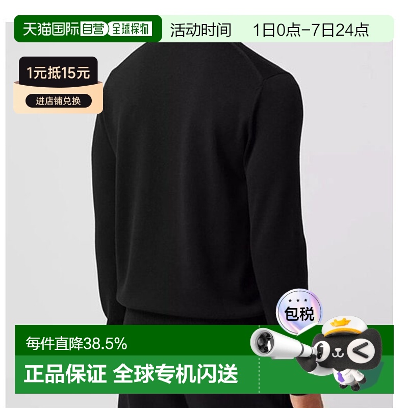 自营欧洲直邮Burberry博柏利男士羊毛标志性条纹装饰针织衫